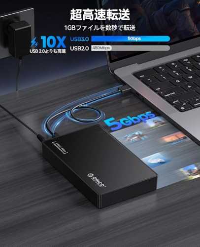 ORICO 3.5 インチ HDD ケース SATA3.0 外付けhdd ケース 2.5 / 3.5 両方対応 USB3.0 ハードディスケース UASP対応 5Gbps高速データ転送 20TBまで ツール不要 ブラック 3588US3 中間 画像