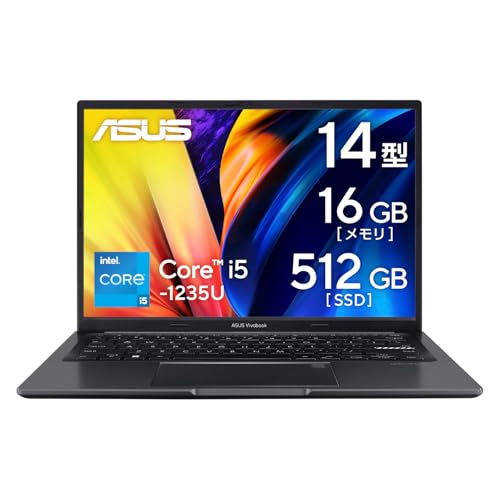 ASUS ノートパソコン Vivobook 14 X1405ZA 14型 インテル Core i5 1235U メモリ16GB SSD 512GB Windows 11 バッテリー駆動9.7時間 重量1.6kg Wi-Fi 6 インディーブラック X1405ZA-I5165WAM 画像1