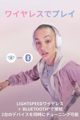 Logicool G(ロジクール G) ゲーミングヘッドセット G735 Bluetooth LIGHTSPEED ワイヤレス 3.5mmジャック 3種類の接続対応 LIGHTSYNC RGB 着脱式 BLUE VO!CE マイク 273g 軽量 PC ホワイト G735WL オーロラ コレクション 国内正規品 中間 画像