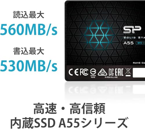 SP Silicon Power シリコンパワー SSD 512GB 3D NAND採用 SATA3 6Gb/s 2.5インチ 7mm PS4動作確認済 3年保証 A55シリーズ SP512GBSS3A55S25 最後 画像