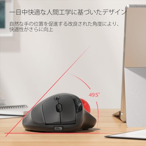 Nulea M501 ワイヤレス トラックボールマウス 3台接続可能 Bluetooth/USB接続 4段階DPI調節可能 充電式 親指操作 人間工学設計 6ボタン 進む/戻るボタン搭載 マウス 無線 Windows/Mac対応 赤色 中間 画像