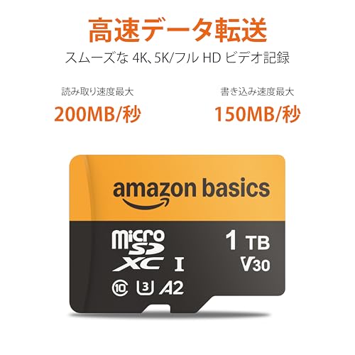 Amazonベーシック 1TB microSDXCカード (アダプター付き) 読み取り速度最大200MB/秒 1個入り 最後 画像