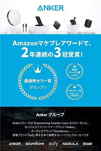 Anker ウルトラスリム Bluetooth ワイヤレスキーボード iOS/Android/Mac/Windows対応/長時間稼働 ホワイト テレワーク リモート 在宅勤務 最後 画像