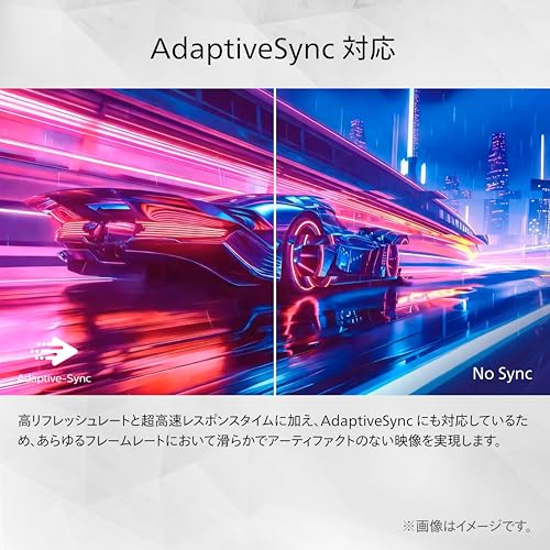 【Amazon.co.jp 限定】PHILIPS EVNIA 湾曲ゲーミングモニター (34インチ/UWQHD@180Hz/曲面1500R/超高速0.5ms/5年保証/Adaptive Sync/FastVA/HDMI2.0x2/DP1.4x1/チルト/sRGB125%/電源内蔵/HDR10) 34M2C3500L/11 中間 画像