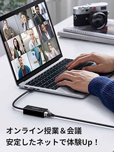 UGREEN USB LAN 有線LANアダプタ Switch 有線LAN USB 3.0 to RJ45 ギガビットイーサネット 10/100/1000Mbps超高速 Switch 動作確認済 黒 中間 画像