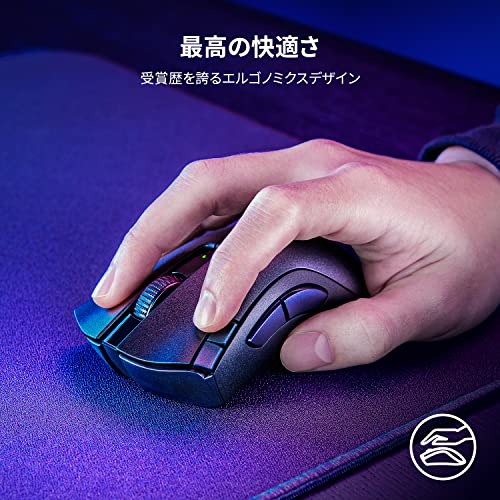 Razer DeathAdder V2 X HyperSpeed ゲーミングマウス 9ボタン 受賞歴を誇るエルゴノミクスデザイン HyperSpeed Wireless 最大 235 時間バッテリー持続 第 2 世代メカニカルマウススイッチ 14,000 DPI 5G オプティカルセンサー搭載 【日本正規代理店保証品】 RZ01-04130100-R3A1 最後 画像