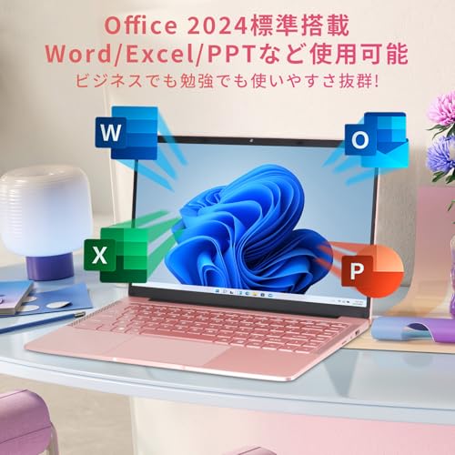 ESBOOKノートパソコン 【MS Office 2024搭載&Windows 11 Pro】14インチIPS液晶/1920×1080FHDディスプレイ カメラ付き/薄型PCノート高性能CPU/初期設定不要/8Gメモリ/無線LAN/大容量SSD/初心者向け・パソコンノート/日本語キーボードフィルム付き/ワイヤレスマウス付き(256G SSD, ローズゴールド) 最後 画像