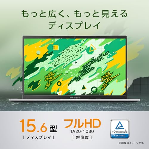 【Amazon.co.jp限定】 ASUS ノートパソコン Vivobook 15 M1502YA 15.6インチ AMD Ryzen 7 7730U メモリ16GB SSD 1TB MS Office 2024搭載 Windows 11 バッテリー駆動 12.9時間 重量 1.7kg Wi-Fi 6E クワイエットブルー M1502YA-R7161BLWS 中間 画像