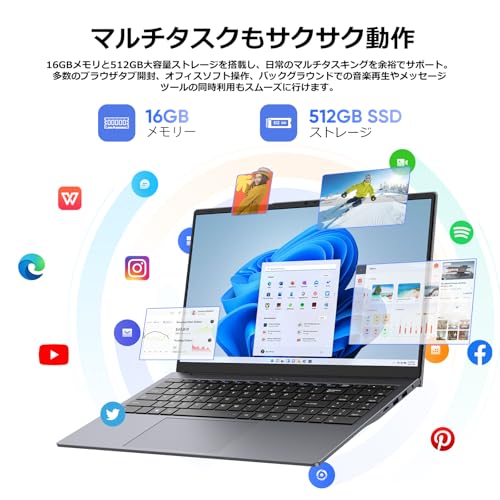 【ノートパソコン Office搭載 Win11 Pro】15.6インチ パソコン Core m3-8100Y 最大3.4GHz 16GB メモリ 512GB SSD ノートパソコン 1.6kg 薄型 軽量 FHD 1920×1080 英語キーボード ノートpc テンキー付き/WiFi5/BT5/Webカメラ/USB3.0/HDポート 在宅勤務 テレワーク 学生向け laptop グレー 中間 画像