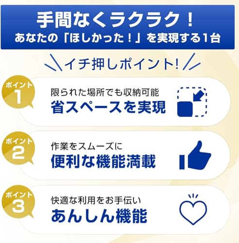 ブラザー プリンター A4インクジェット複合機 DCP-J529N コピー プリント スキャン 自動両面印刷 Wi-Fi 簡単設定 家庭用 対応インクLC511シリーズ 中間 画像