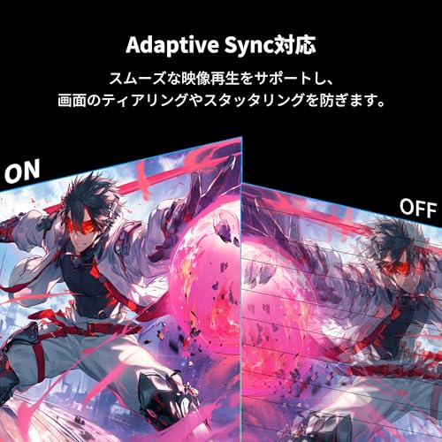 KTC 24.5 インチ ゲーミングモニター (200Hz/FHD/1ms/Fast IPS/HDR10/sRGB128%ボリューム/1000:1コントラスト比) FreeSync&G-Sync対応) 350cd/m² 低ブルーライト チルト調整 HDMI2.0×2+DP1.4×1搭載 3年間の保証付き H25T7 中間 画像