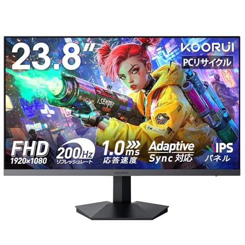 KOORUI ゲーミングモニター 24インチ 200Hz フルHD モニター IPSパネル 1ms (AdaptiveSync/HDMI×2/DisplayPort/VESA対応/ブルーライト軽減/HDR400)，G2411P 画像1
