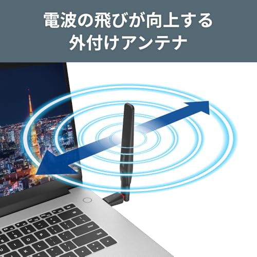 バッファロー WiFi 無線LAN 子機 アダプター 外付けアンテナ 866Mbps/433Mbps 11ac/n/a/g/b USB 3.2 Gen1 WPA3 WI-U3-866DHP/N 最後 画像