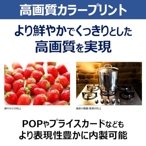 New 2025年秋 キヤノン レーザービームプリンター Satera LBP672C II /A4対応カラーレーザープリンター 両面印刷・有線LAN/無線LANを標準搭載/対応トナーカートリッジ 標準:CRG-069 /大容量:CRG-069H 中間 画像