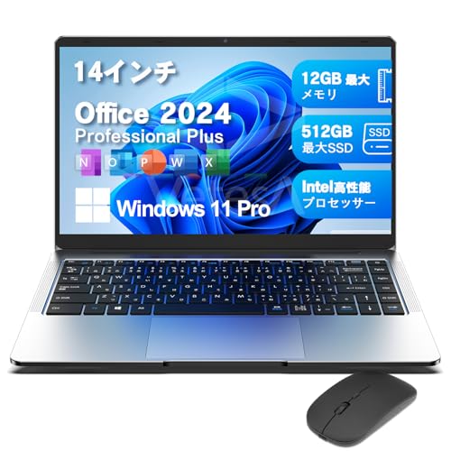 VETESA ノートパソコン office2024搭載 Windows11 ProノートPC 日本語キーボード 14型液晶/Webカメラ搭載（マイク内蔵）/WIFI5搭載/豊富な接続端子/軽量PC laptop パソコン 初心者向け・学生向け・在宅勤務・カメラ付き・Zoom パソコン ノート マウス付属(メモリー:DDR4 8GB/高速M.2 SSD:128GB) 画像1