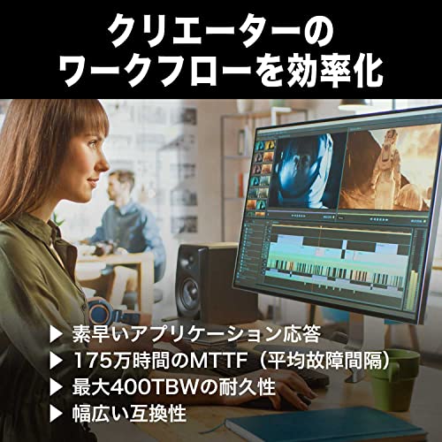 ウエスタンデジタル(Western Digital) WD Blue SATA SSD 内蔵 1TB 2.5インチ (読取り最大 560MB/s 書込み最大 520MB/s) PC メーカー保証5年 WDS100T3B0A-EC SA510 【国内正規取扱代理店】 中間 画像