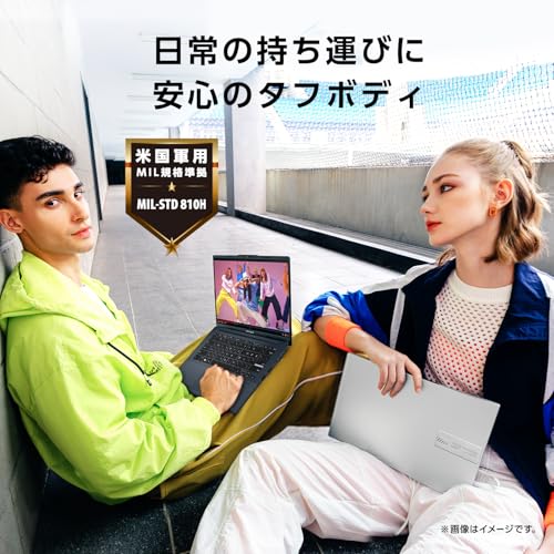 【Amazon.co.jp限定】 ASUS ノートパソコン ASUS Vivobook Go 15 E1504FA 15.6インチ AMD Ryzen 5 7520U メモリ16GB SSD 512GB Microsoft 365 Personal (24か月版) 搭載 Windows 11 バッテリー駆動 11.0時間 Webカメラ内蔵 ミックスブラック E1504FA-R5165BLWS5 中間 画像