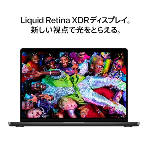 Apple 2025 MacBook Pro 10 コアCPU、10 コアGPU のM5 チップ搭載ノートパソコン：Apple Intelligence のために設計、14.2 インチLiquid Retina XDR ディスプレイ、24GB ユニファイドメモリ、1TBのSSD ストレージ - スペースブラック 中間 画像