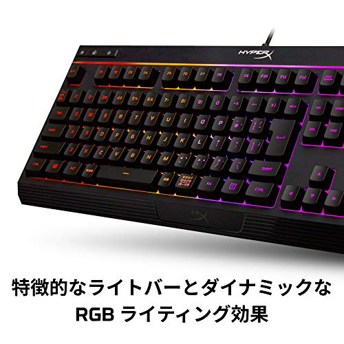 【日本語配列】HyperX Alloy Core RGB ゲーミングキーボード ゲーマー向け LEDバックライト 耐水性 2年保証 HX-KB5ME2-JP ( 4P4F5AJ#ABJ ) 最後 画像