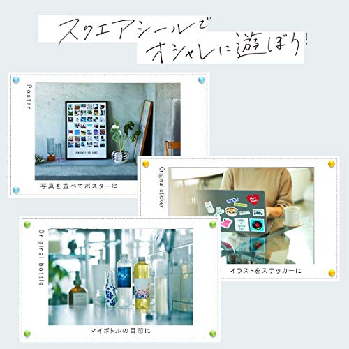 Canon スマートフォン用プリンター SELPHY SQUARE QX10 ホワイト(高耐久/シール紙/コンパクト) 中間 画像