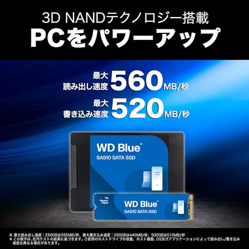 Western Digital ウエスタンデジタル WD Blue SATA SSD 内蔵 500GB 2.5インチ (読取り最大 560MB/s 書込み最大 510MB/s) PC メーカー保証5年 WDS500G3B0A-EC SA510 【国内正規取扱代理店】 中間 画像