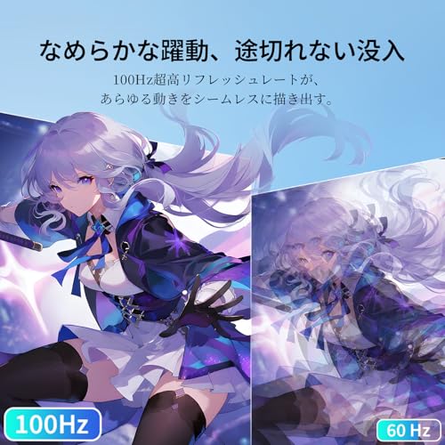 KEY TO COMBAT 27インチ モニターWQHD(2560×1440) 100Hz IPSパネル HDR10 Adaptive Sync sRGB116% 300cd/m²HDMI 2.0×2 DP 1.4×1 フリッカーフリー Softeware LBL 省エネ設計 目に優しい設計 VESA100mm×100mm ビジネス/取引/グラフィック/映画 3年保証 KTCモニターH27T27 中間 画像