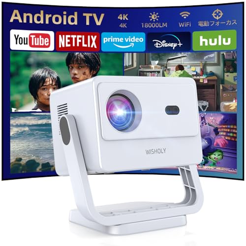 WISHOLY プロジェクター 家庭用【2025新登場！Android TV搭載・180°回転】プロジェクター天井投影 18000LM 1080P Wi-Fi 電動フォーカス 自動台形補正 ホームプロジェクター Bluetooth5.4 スタンド一体型 HiFiスピーカー内蔵 50％ズーム機能 操作簡単 ノートパソコン/スマホ/ＴＶボックス/USB/PSゲーム機/DVDプレーヤーなど対応 画像1