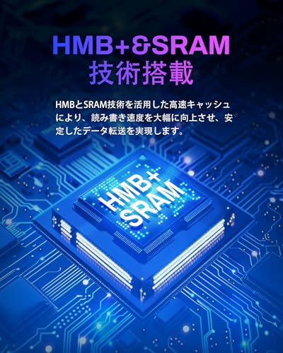 Biwin NV3500 1TB SSD NVMe M.2 Type 2280 PCIe Gen3×4 最大読込:3500MB/s (R:3500MB/s、W:3000MB/s) 内蔵SSD 高耐久 片面実装タイプ メーカー5年保証 中間 画像