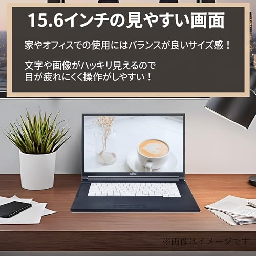 【整備済み品】ノートPC LIFEBOOK A577 /15.6型/Core i3-7130U/Win11 Pro/MS Office H&B 2019 /WEBカメラ/wajunのWIFI/Bluetooth/HDMI/DVD/8GB/256GB SSD 中間 画像
