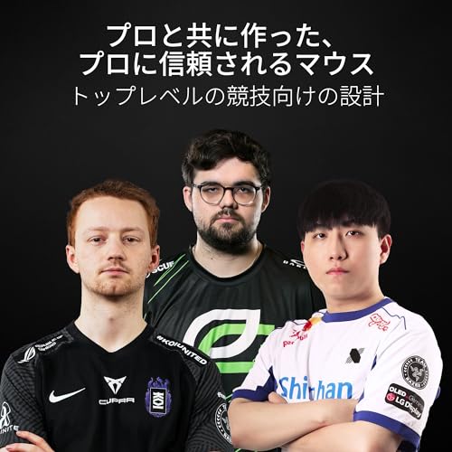 Razer レイザー Viper V3 HyperSpeed つかみ持ちにもつまみ持ちにも最適な軽量ワイヤレスゲーミングマウス HyperSpeed Wireless 電池式 Focus Pro 30K オプティカルセンサー 最大280時間のバッテリー持続時間 第2世代 メカニカルマウススイッチ DPIコントロール搭載 バイパー ブイスリー ハイパースピード 【日本正規代理店保証品】 最後 画像