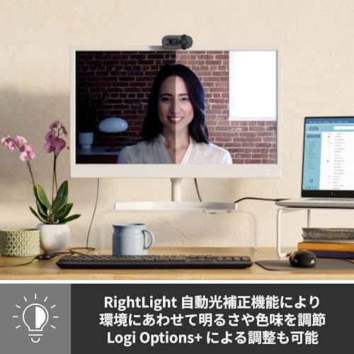 ロジクール ウェブカメラ Brio 100 C660GR グラファイト フルHD 1080P マイク付き 自動光補正 プライバシーシャッター Logi Options+対応 Zoom Mircosoft Teams Meet Webカメラ PC Windows Mac 会議 国内正規品 中間 画像