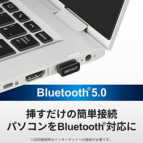 バッファロー USB Bluetooth 5.0対応 アダプター 小型 ブラック パスキー BSBT5D205BK 最後 画像