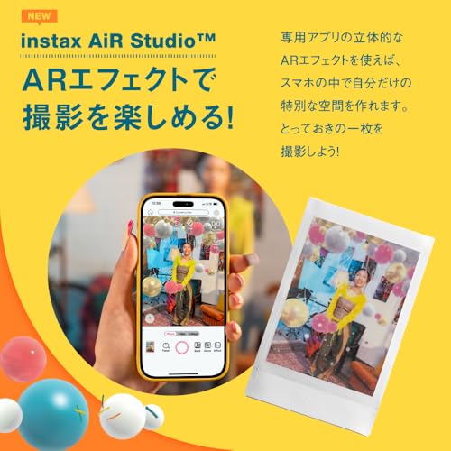 富士フイルム(FUJIFILM) クリスマスプレゼント お年玉ギフト チェキ スマホプリンター instax mini Link3 クレイホワイト INS MINI LINK3 C WHITE 中間 画像