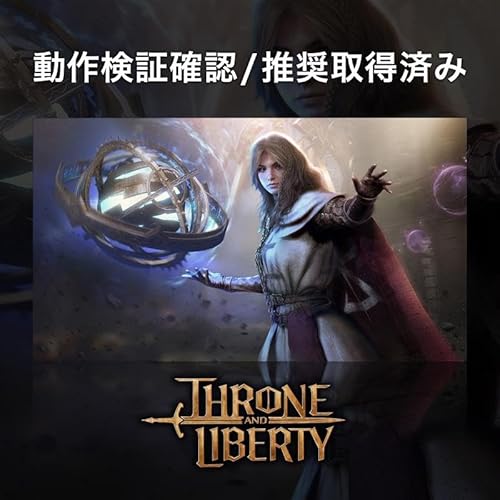 【Amazon.co.jp 限定】 ASUS ゲーミングノートPC TUF Gaming A16 FA608UM 16インチ RTX 5060 AMD Ryzen 7 260 メモリ 32GB SSD 512GB リフレッシュレート165Hz イルミネートキーボード Windows 11 バッテリー駆動 22.2時間 重量 2.2kg 動画編集 イェーガーグレー FA608UM-R7R5060A 最後 画像