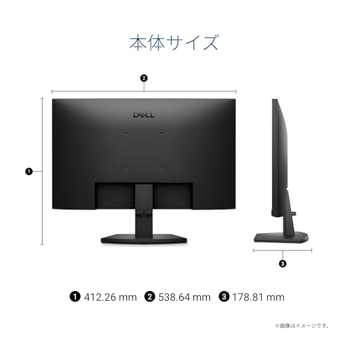 Dell SE2426H 23.8インチ モニター(3年保証/FHD/IPS,非光沢/HDMIx2/傾き調整/1ms,144Hz/AMD FreeSync™)の特徴・詳細 画像