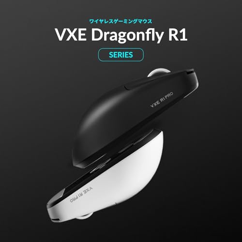 ATK ワイヤレス ゲーミングマウス VXE Dragonfly R1 SE+ White 軽量55グラム Pixart PAW3395 SE搭載 最大70時間 無線有線両対応 国内正規品 最後 画像