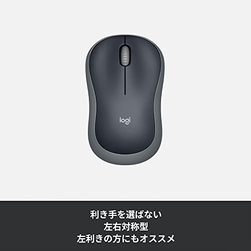 【Amazon.co.jp限定】 ロジクール ワイヤレスマウス 無線 マウス M185CG 小型 電池寿命最大12ケ月 M185 グレー 国内正規品の特徴・詳細 画像