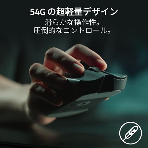 Razer レイザー Viper V3 Pro SE ゲーミングマウス 1000Hzドングル同梱 ワイヤレス 無線 超軽量54g 第 2 世代 Focus Pro 35Kセンサー 35000DPI 最大95時間駆動 高速無線 オプティカルスイッチ 6ボタン USB Type C ケーブル – PVC ヴァイパー ブイスリー プロ エスイー 【日本正規代理店保証品】 最後 画像