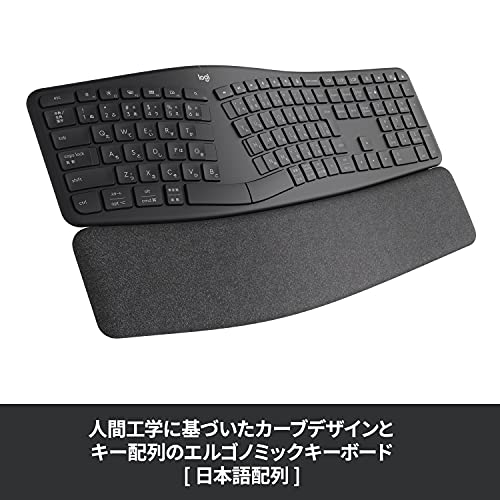 ロジクール ERGO K860 エルゴノミック スプリット キーボード bluetooth Unifying Windows Mac ワイヤレスキーボード ワイヤレス 無線 パームレスト 国内正規品 グラファイト 最後 画像
