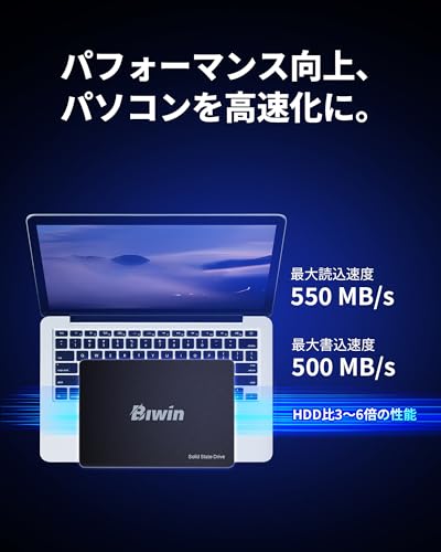 Biwin M100 512GB SSD 2.5インチ SATA III 高速550MB/s 内蔵SSD 高耐久 低消費電力 耐衝撃 PS4対応 メーカー3年保証の特徴・詳細 画像