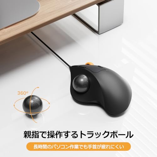 ProtoArc トラックボールマウス 有線 USB-C/USB-A両対応 4段階DPI調節可能 親指操作 マウス トラックボール 静音タイプ 6ボタン 進む/戻るボタン搭載 34mmボール Windows/Mac/Android (ブラック+グレー) 中間 画像