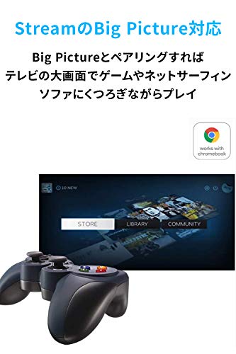 Logicool G ゲームパッド コントローラー F310r PC ゲーム 有線 usb FF14 Windows 版 国内正規品 【 ファイナルファンタジーXIV 推奨周辺機器 】の特徴・詳細 画像