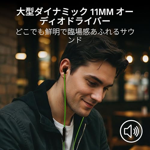 Razer レイザー Hammerhead V3 ゲーミングイヤホン 有線 ユニバーサル3.5mm カナル型 大型ダイナミック11mmオーディオドライバー カスタムイヤーチップ USB Type C DAC アダプター付 マイク付 インラインコントロール PS4 PS5 Switch PC スマホ 絡まりにくい 1.2 m TPE ケーブル ハンマーヘッド ブイスリー 【日本正規代理店保証品】の詳細・まとめ 画像