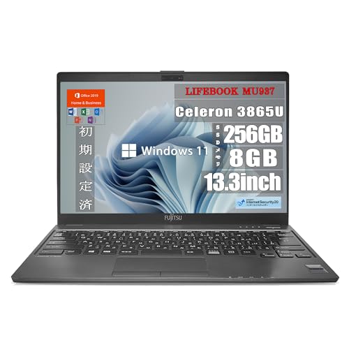 【整備済み品】 富士通 ノートパソコン LIFEBOOK MU937 超軽量 薄型ノートPC■Win11搭載 / MS Office H&B 2019 / FHD(1920x1080)/第七世代 Celeron/8GBメモリ/SSD 256GB/Webカメラ内蔵/13.3インチの外観・全体像 画像