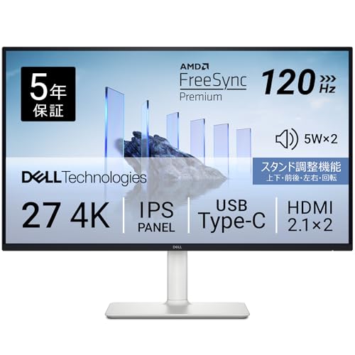 【Amazon.co.jp限定】Dell S2725QC-A 27インチ 4K モニター(無輝点5年保証/4K/IPS非光沢/USB Type-Cx1,HDMIx2/sRGB 99%/4ms,120Hz/FreeSync Premium/HDR10/内蔵スピーカー/縦横回転,高さ調整) 1枚目 画像
