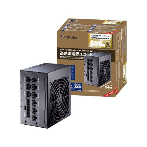 玄人志向 電源ユニット 650W ATX 電源 80 PLUS ゴールド PC電源 フルプラグイン フラットケーブル KRPW-GK650W/90+ 画像1