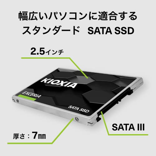 キオクシア KIOXIA 内蔵 SSD 960GB 2.5インチ 7mm SATA 国産BiCS FLASH TLC 搭載 3年保証 EXCERIA SSD-CK960S/N 【国内正規代理店品】 最後 画像