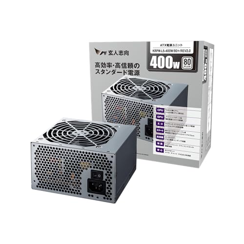 玄人志向 電源ユニット 400W ATX 電源 80 PLUS スタンダード PC電源 12cm静音ファン KRPW-L5-400W/80+/REV2.0の外観・全体像 画像