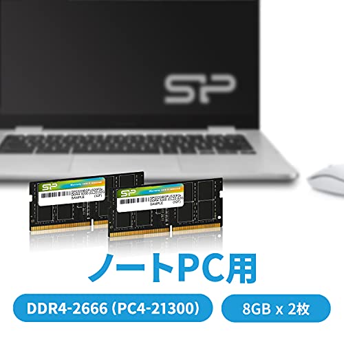 シリコンパワー ノートPC用 メモリ DDR4 2666 PC4-21300 8GB x 2枚 (16GB) 260Pin 1.2V CL19 Mac 対応 SP016GBSFU266B22 最後 画像