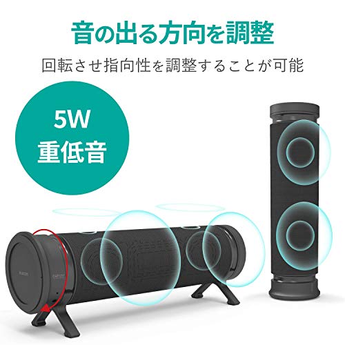 エレコム スピーカー サウンドバー風 [有線/Bluetooth両対応] PC TV スマホ タブレットに behav ブラック SP-PCBS01UBKの特徴・詳細 画像